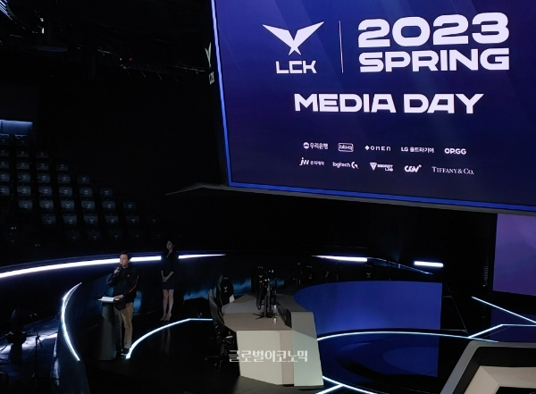 이정훈 LOL 챔피언스 코리아(LCK) 사무총장이 2023 LCK 스프링 스플릿 미디어 데이 개회사를 하고 있다. 사진=이원용 기자