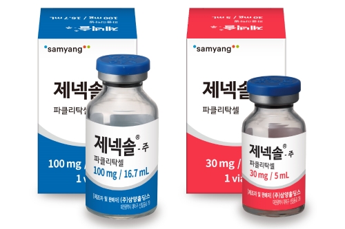 제넥솔주 제품 모습(사진=HK이노엔)