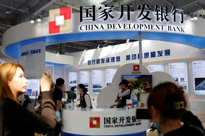 중국 국가개발은행 로고. 사진=로이터
