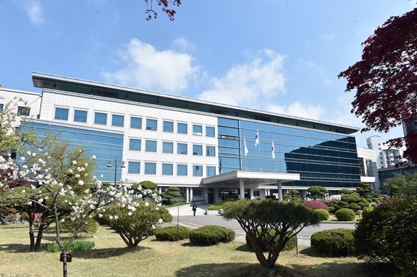 경기도교육청사 전경