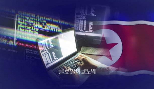 북한 해커들이 10억 달러 이상의 암호화폐를 탈취해 미사일 개발 프로그램에 투입했다고 미국의 소리(VOA)가 백악관 대변인의 성명을 인용해 보도했다.  사진=SBS뉴스 보도 화면 캡쳐
