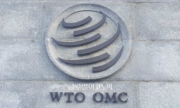세계무역기구(WTO) 표식                   사진=연합뉴스