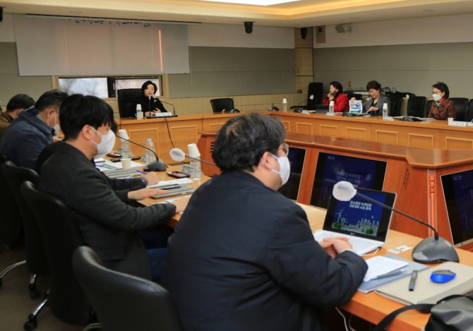 과천시 탄소중립 녹색성장 기본계획 수립용역 착수보고회