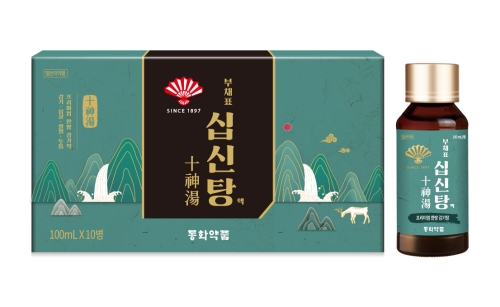 부채표 십신탕 제품 모습(사진=동화약품)