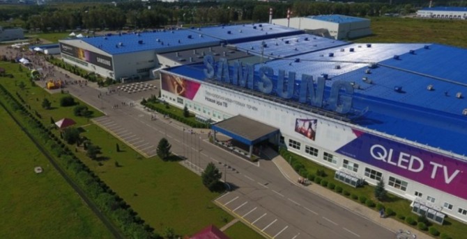 삼성전자의 러시아 칼루가 공장.