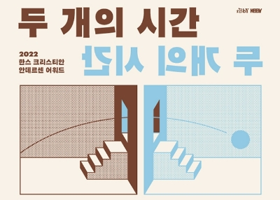 사진=현대백화점