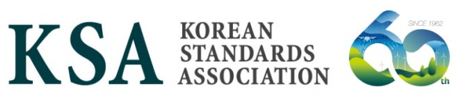 한국표준협회