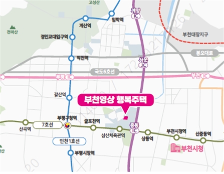  부천영상 지역전략산업지원주택 위치도