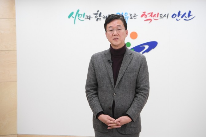 안산시는 3일 최근 난방비 폭등으로 어려움을 겪는 사회적 약자의 부담을 덜고자 취약계층 가구당 10만원을 지원하는 난방비 긴급 지원대책을 마련해 신속히 집행할 계획이라고 밝혔다. 사진=안산시