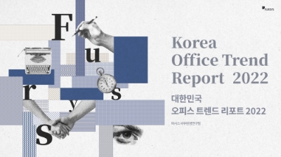 사진=퍼시스