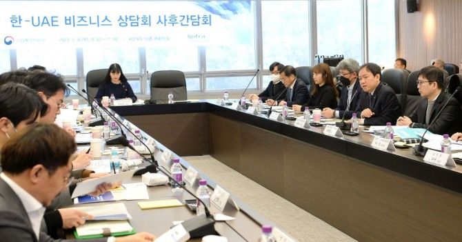 ‘한-UAE 비즈니스 상담회 참가기업 사후간담회’ 현장의 모습.