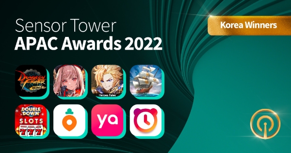센서타워가 선정한 2022년 최고의 앱 8개의 아이콘. 사진=센서타워