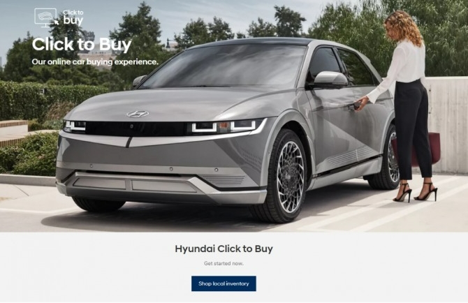 현대차의 온라인 판매 서비스인 클릭 투 바이를 이용할 수 있는 미국 사이트. 사진=현대차 미국판매법인 홈페이지 캡처