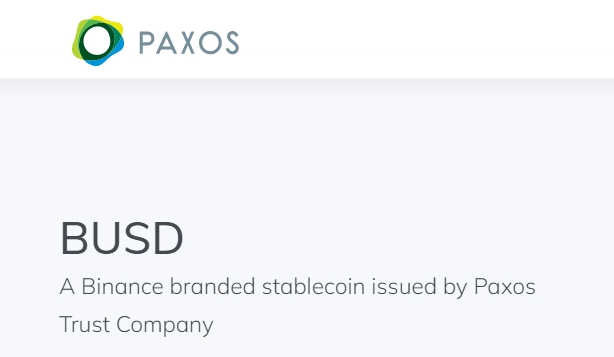 미국 증권 거래 위원회(SEC)는 스테이블 코인 발행사인 팍소스 트러스트(Paxos Trust Co.)를 바이낸스 USD(BUSD)와 관련해 투자자 보호법 위반으로 회사를 고소할 계획이다. 사진=팍소스 홈페이지