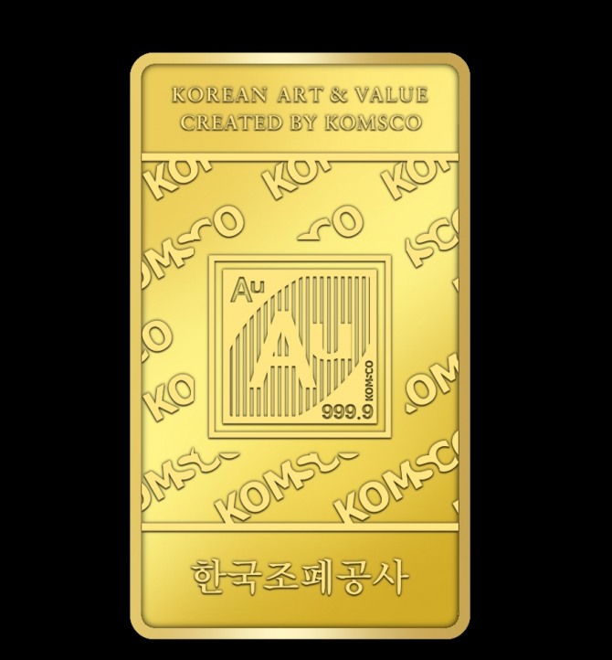 우체국_우표골드바 18.75g(뒷면). 