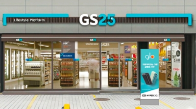 사진=GS25