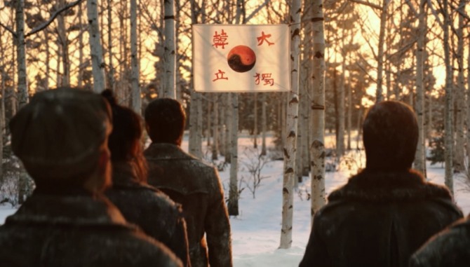 윤제균 감독의 '영웅'