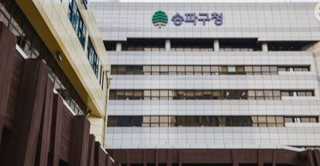 사진=연합뉴스
