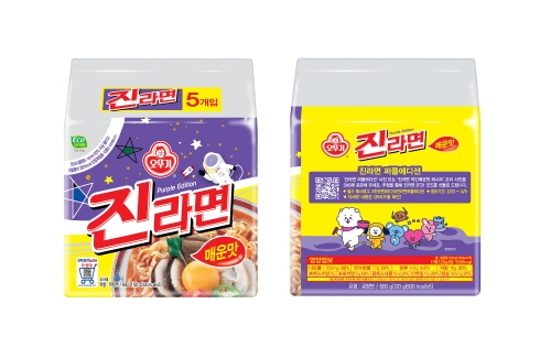 사진=오뚜기.
