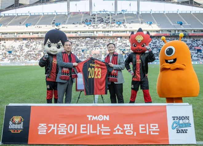 사진=티몬