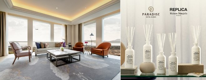 사진=파라다이스 호텔앤리조트