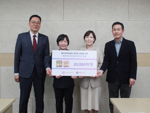 (왼쪽부터) 서훈교 대상웰라이프㈜ 대표이사와 조민영 행복얼라이언스 사무국(행복나래㈜) 본부장. 사진=대상웰라이프.