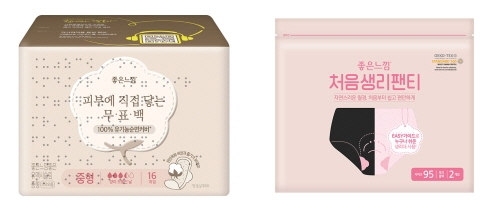 사진=유한킴벌리.