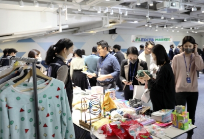 사진=이디야커피