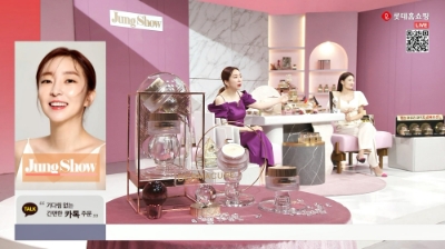 사진=롯데홈쇼핑