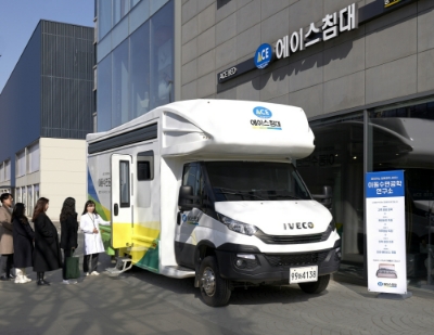 사진=에이스침대