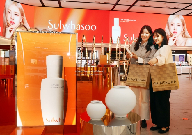 사진=신세계면세점