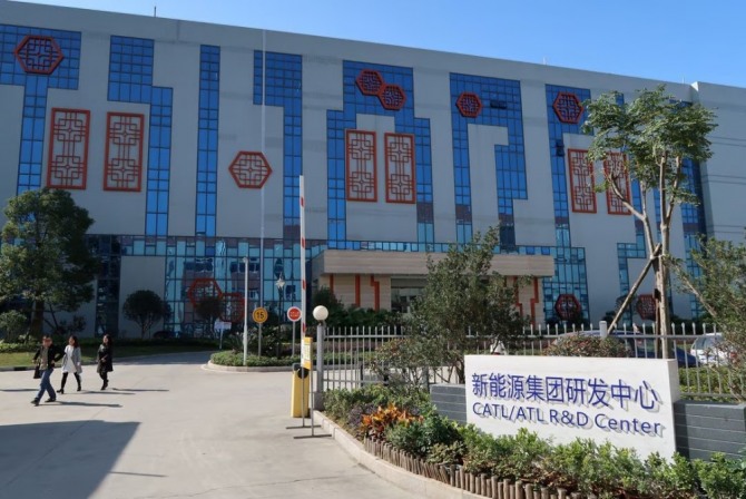 중국 푸졘성 닝더시에 설립한 CATL 연구·개발 센터. 사진=로이터