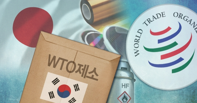 일본 반도체 소재 수출규제와 한국의 WTO 제소(PG). 사진=연합뉴스