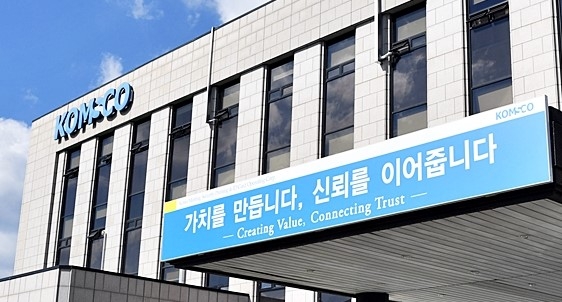 한국조폐공사가 운영 중인 블록체인 기반의 공공 플랫폼 ‘착(chak)’이 가입자 220만 명을 돌파했다. 조폐공사 본사 전경