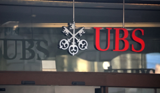 스위스 투자은행 UBS 로고. 사진=로이터