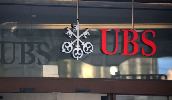 스위스 금유대기업 UBS 로고. 사진=로이터