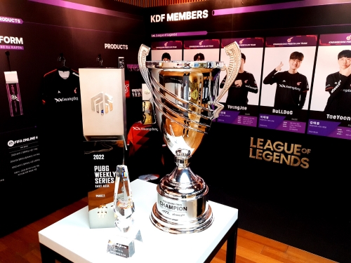 광동제약은 본사에서 '광동 프릭스 展'을 실시한다고 이날 밝혔다. 사진은 광동 프릭스展의 모습. 사진=광동제약