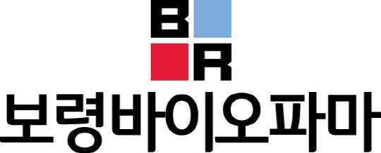 동원산업의 보령바이오파마 인수가 무산됐다. 사진은 보령바이오파마CI. 사진=보령바이오파마