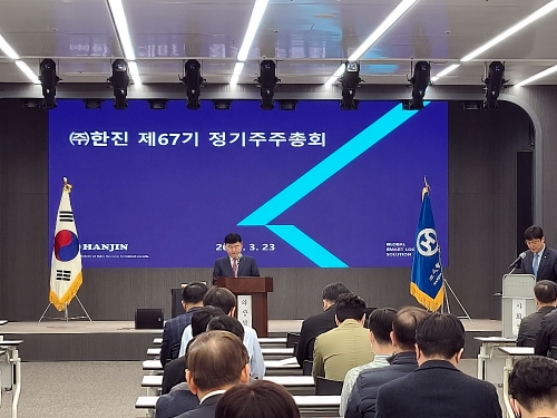 사진=최양수 기자