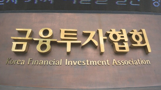 사진=연합뉴스