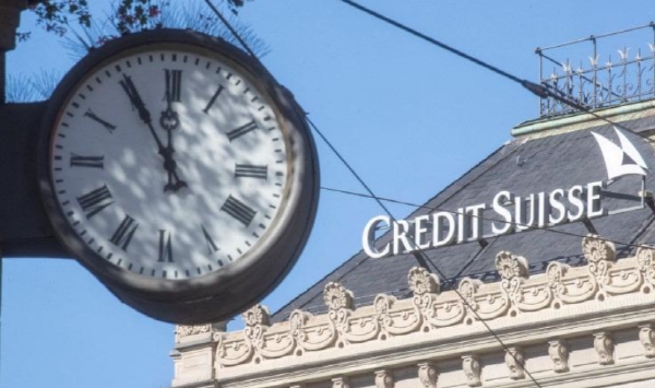 스위스크레디트 로고. 사진=로이터