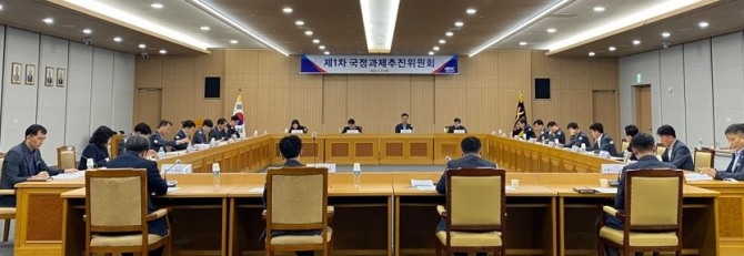 한국도로공사는 지난 23일‘2023년 제1차 국정과제추진위원회'를 개최했다. 사진=도로공사