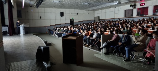 2023년 제1회 의왕아카데미 강연