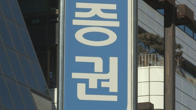  사진=연합뉴스