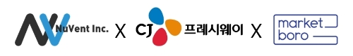 사진=CJ프레시웨이.