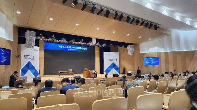 사진=김보관 기자