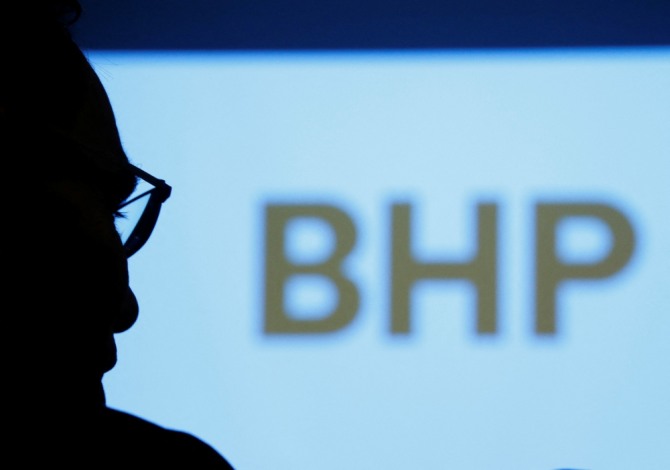BHP는 중국 HBIS그룹과 탄소포집 및 활용 파일럿 계약을 체결했다. 사진=로이터