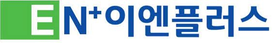 이엔플러스 주가가 하락하고 있다. 사진=이엔플러스