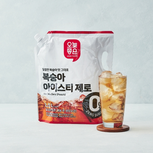 사진=롯데마트