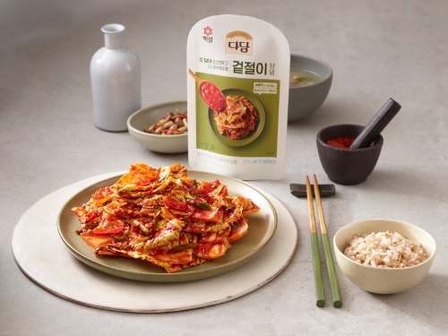 사진=CJ제일제당.